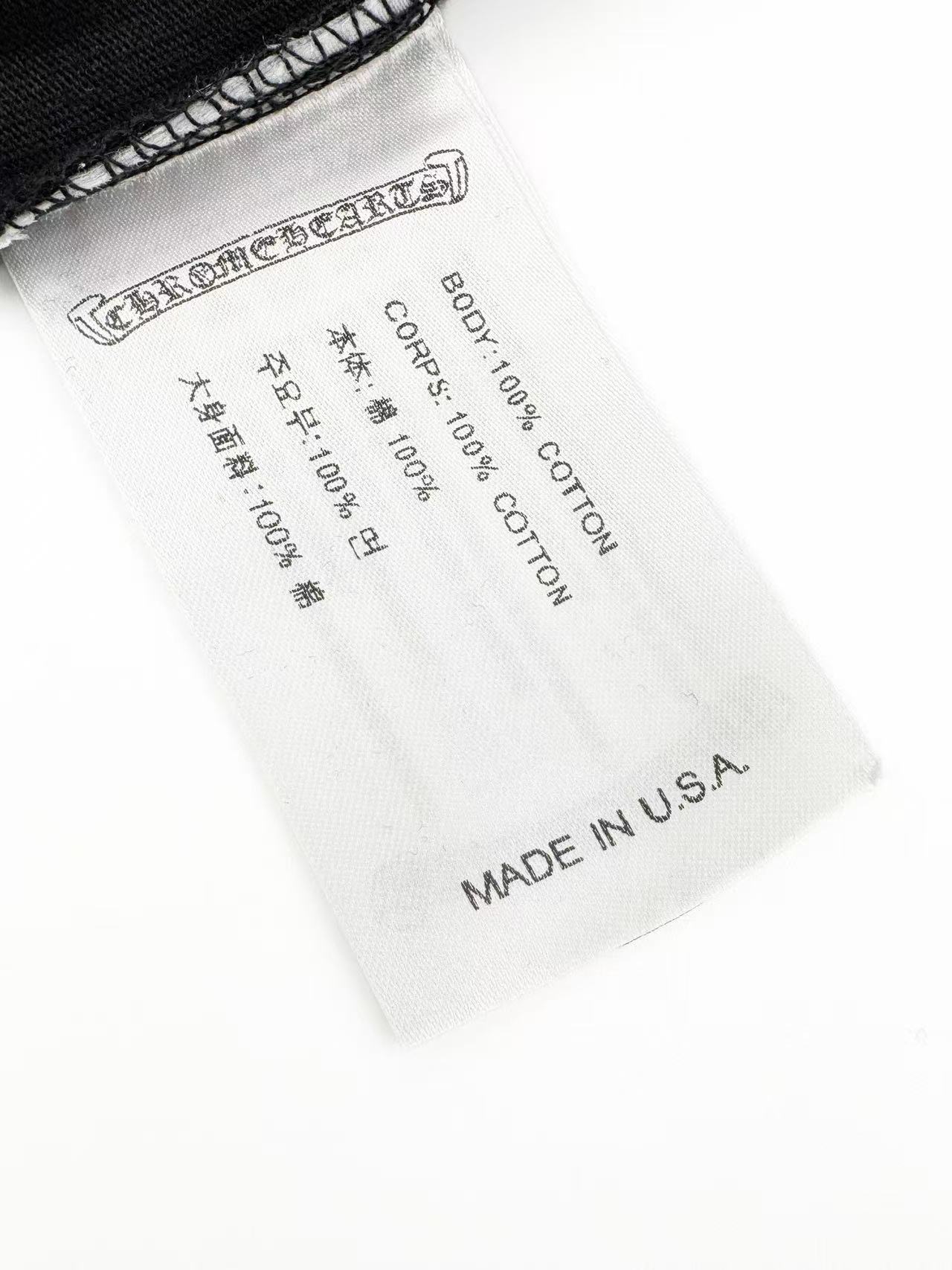 Chrome Hearts Cross Ring - Gothic 925 Sterling Silver Jewelry | David Studio