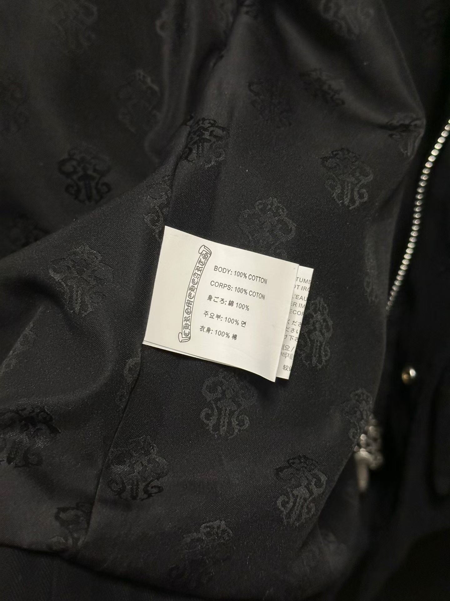 Chrome Hearts Cross Ring - Gothic 925 Sterling Silver Jewelry | David Studio