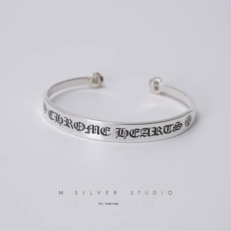 Chrome Hearts Cross Ring - Gothic 925 Sterling Silver Jewelry | David Studio