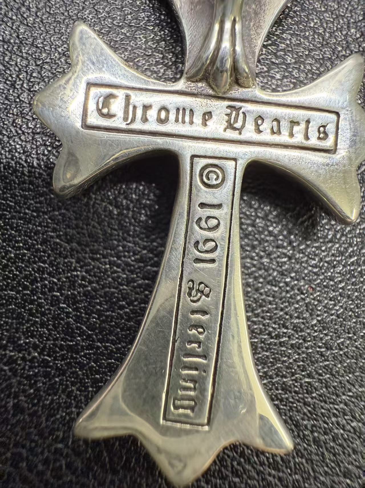 Chrome Hearts Cross Ring - Gothic 925 Sterling Silver Jewelry | David Studio