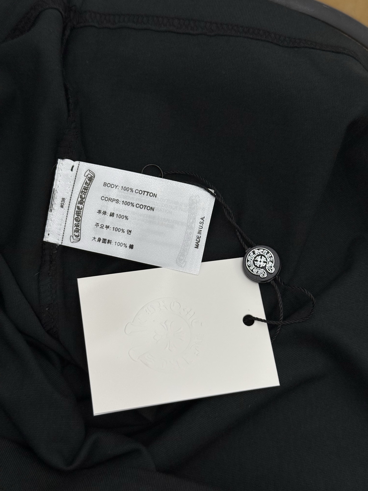 Chrome Hearts Cross Ring - Gothic 925 Sterling Silver Jewelry | David Studio