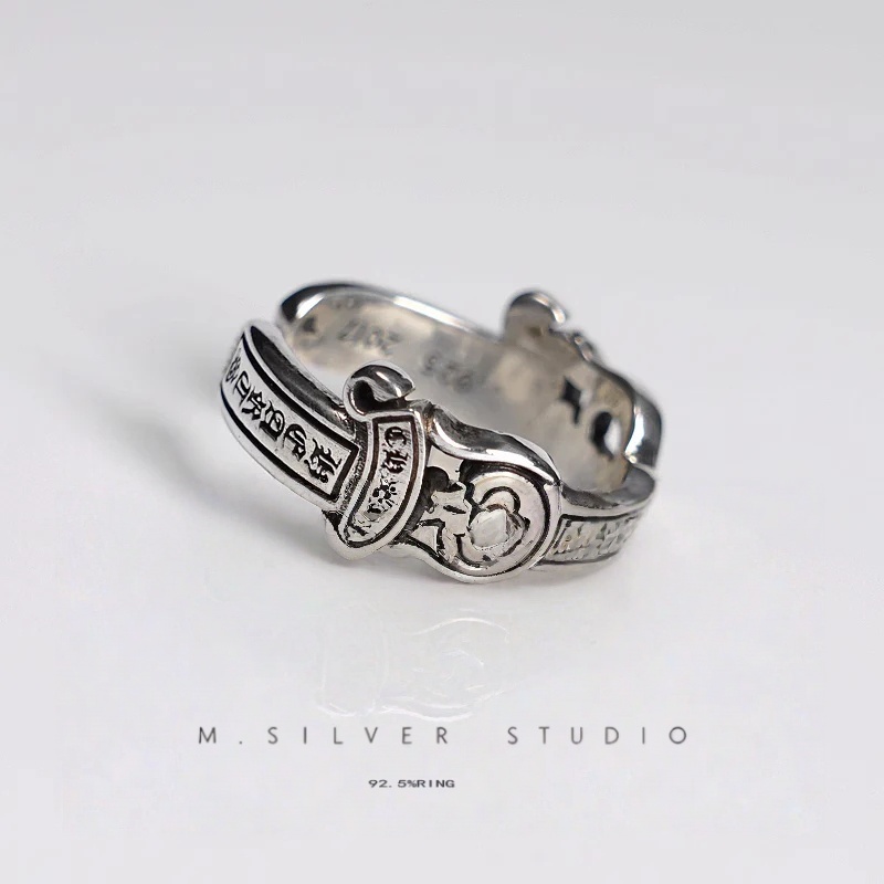 Chrome Hearts Cross Ring - Gothic 925 Sterling Silver Jewelry | David Studio