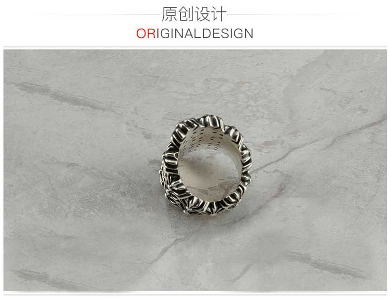 Chrome Hearts Cross Ring - Gothic 925 Sterling Silver Jewelry | David Studio