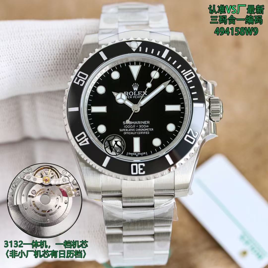 brand Rolex Submariner m124060-0001 luxury watch for sale – NeveReL