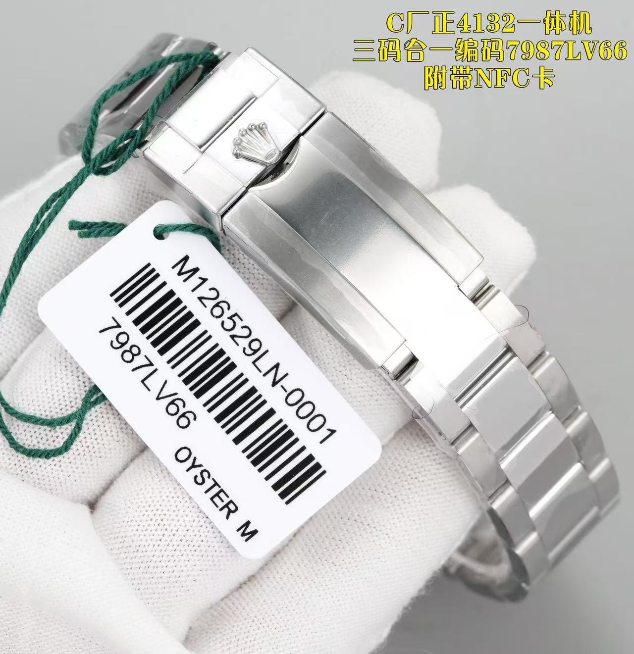 brand Rolex 126529 40mm luxury watch for sale – NeveReL