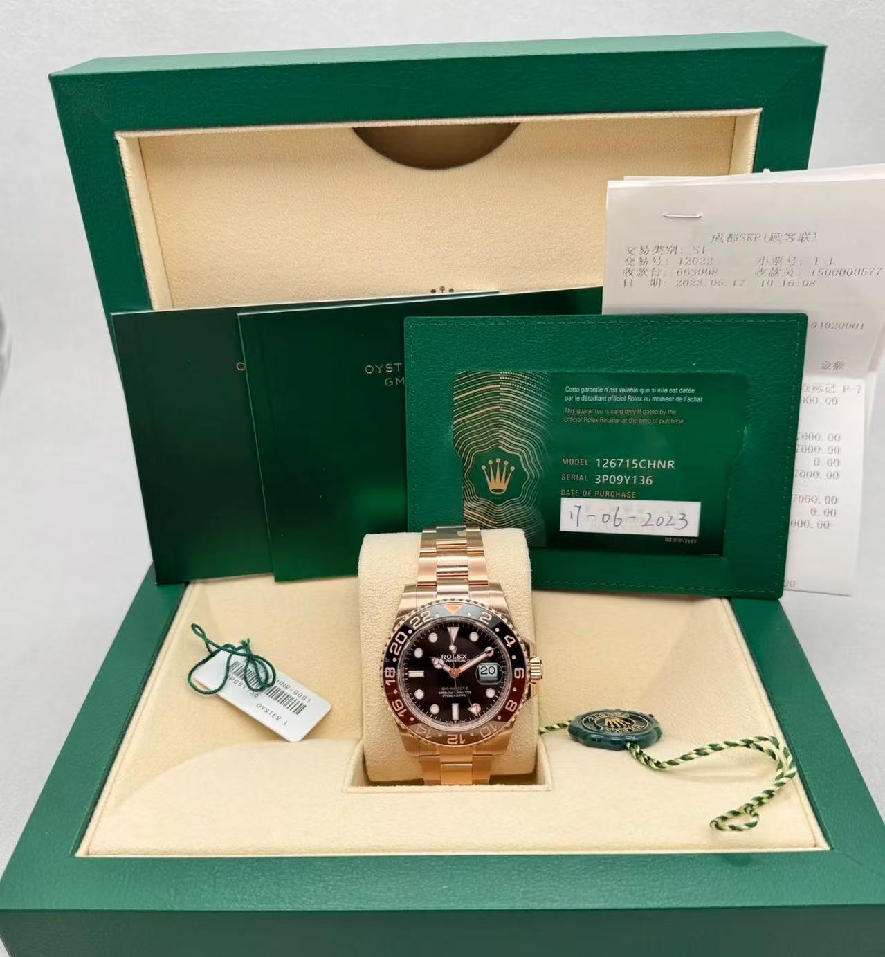 brand Rolex GMT-Master II M126711CHNR_0002 luxury watch for sale – NeveReL