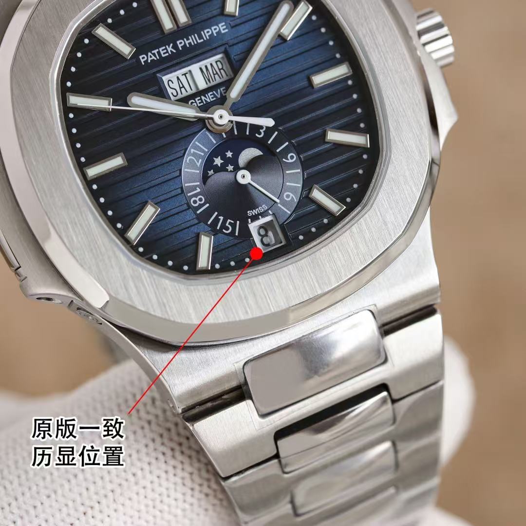 brand Patek Philippe 5726/1A-014 Top Swiss movement luxury watch for sale – NeveReL