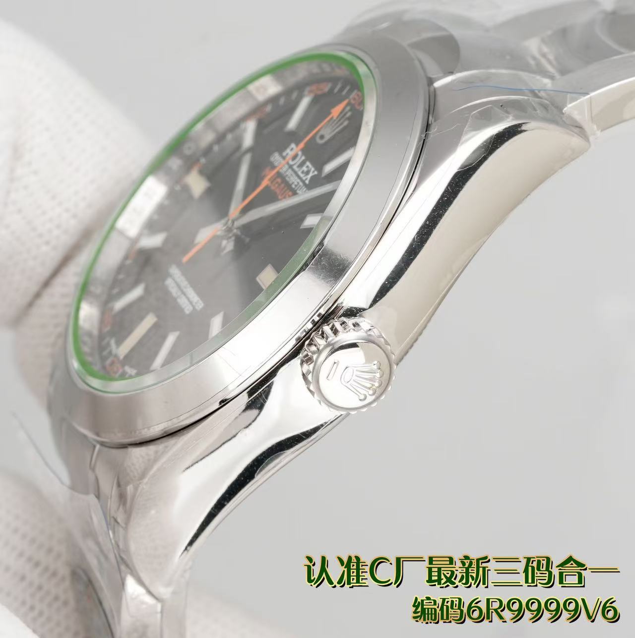 brand Rolex Milgauss "Green Glass" 116400GV-0001 luxury watch for sale – NeveReL
