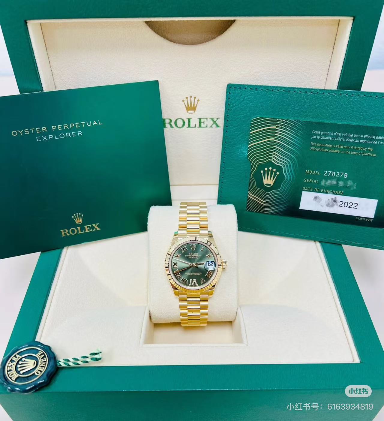 brand Rolex-Datejust 31 Oyster 31mm,yellow gold Reference 278278-0030 luxury watch for sale – NeveReL