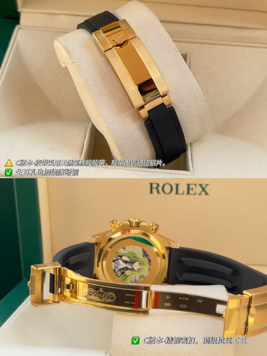 brand Rolex Cosmograph Daytona series m126518ln-0010 luxury watch for sale – NeveReL