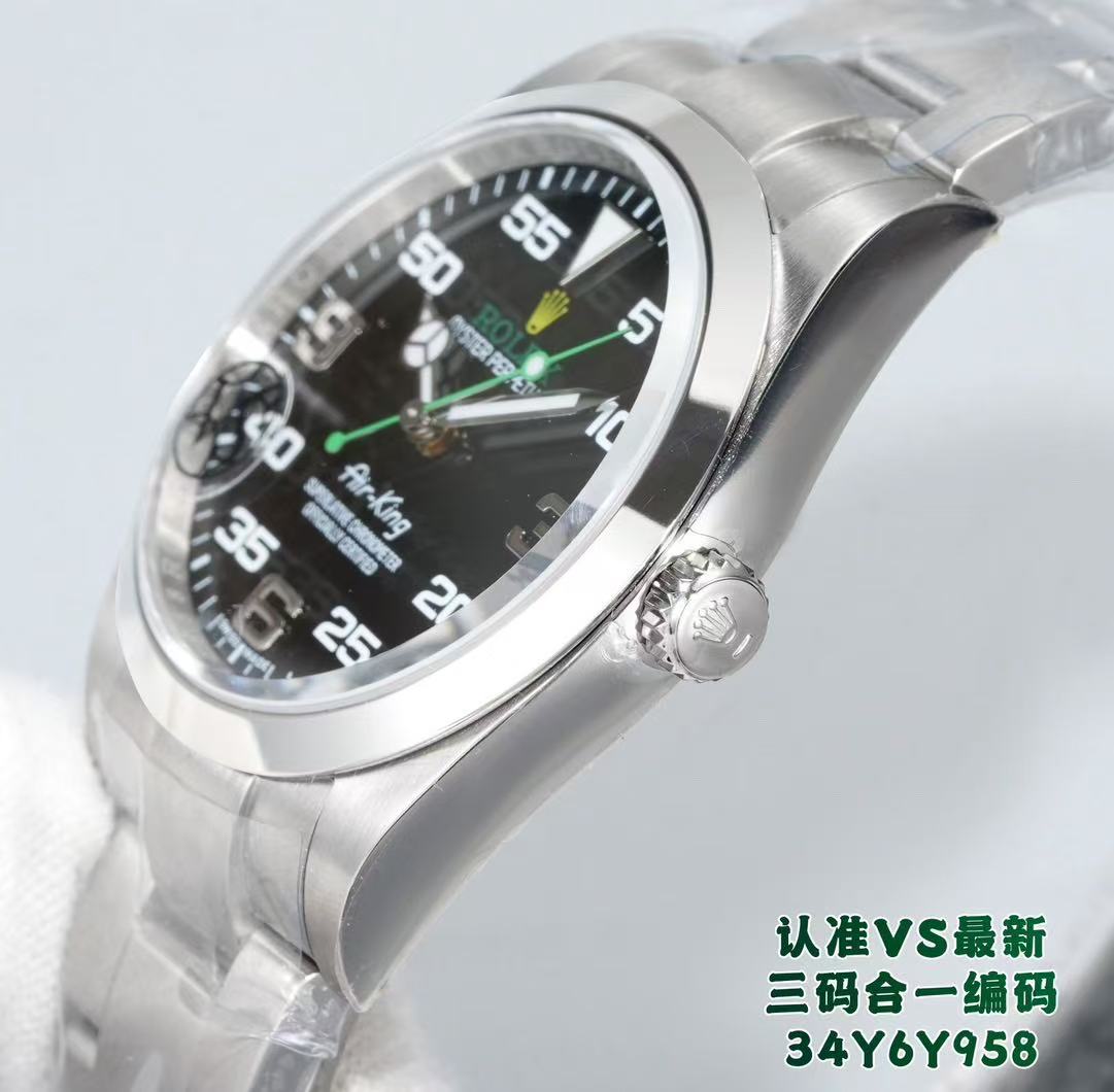 brand Rolex Air King 126900 40mm luxury watch for sale – NeveReL