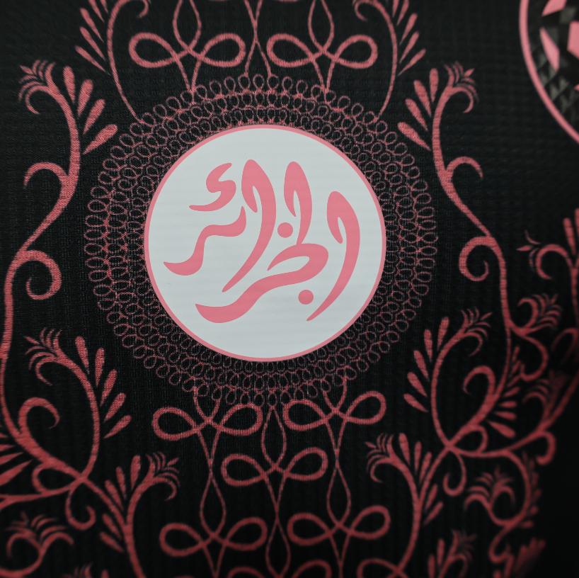 25-26 AlgeriaSpecial Edition soccer jersey - Player Version: Ajax 24-25 Home Stadium Jersey - Fans Version : Adidas luxuryfootballshirts.com: https://www.luxuryfootballshirts.com/