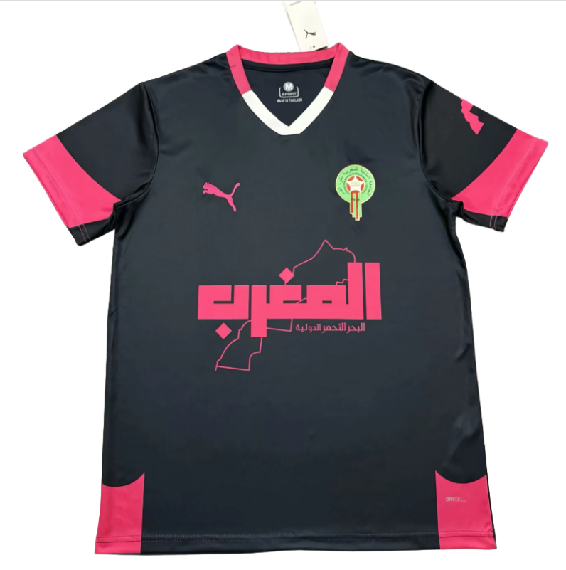 25-26 Morocco Special Edition soccer jersey-fans Version: Ajax 24-25 Home Stadium Jersey - Fans Version : Adidas luxuryfootballshirts.com: https://www.luxuryfootballshirts.com/