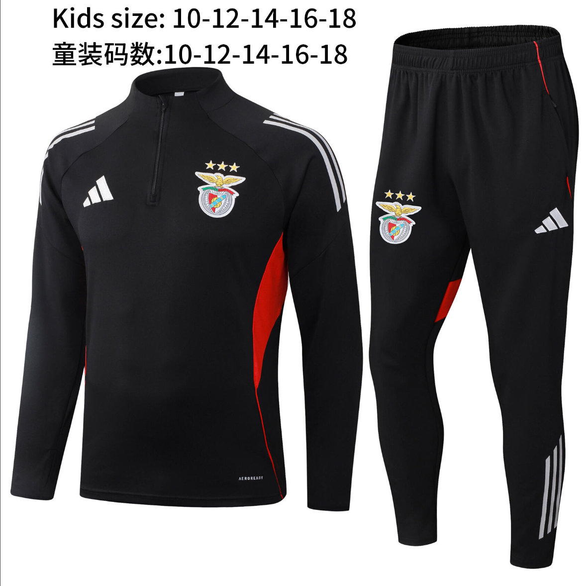 25-26 Benfica kids long-sleeved half-pull training suit kit: Ajax 24-25 Home Stadium Jersey - Fans Version : Adidas luxuryfootballshirts.com: https://www.luxuryfootballshirts.com/
