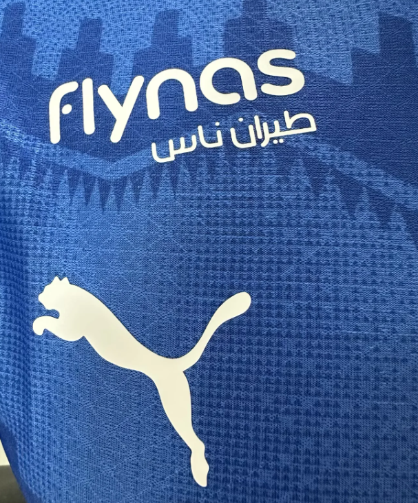 25-26 Al-Hilal Saudi Home soccer jersey-Player Version: Ajax 24-25 Home Stadium Jersey - Fans Version : Adidas luxuryfootballshirts.com: https://www.luxuryfootballshirts.com/