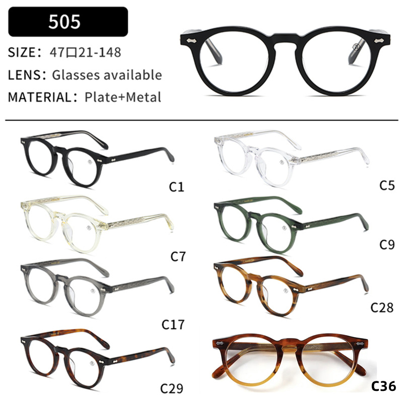 Prescription glasses, sunglasses,BelightOptical