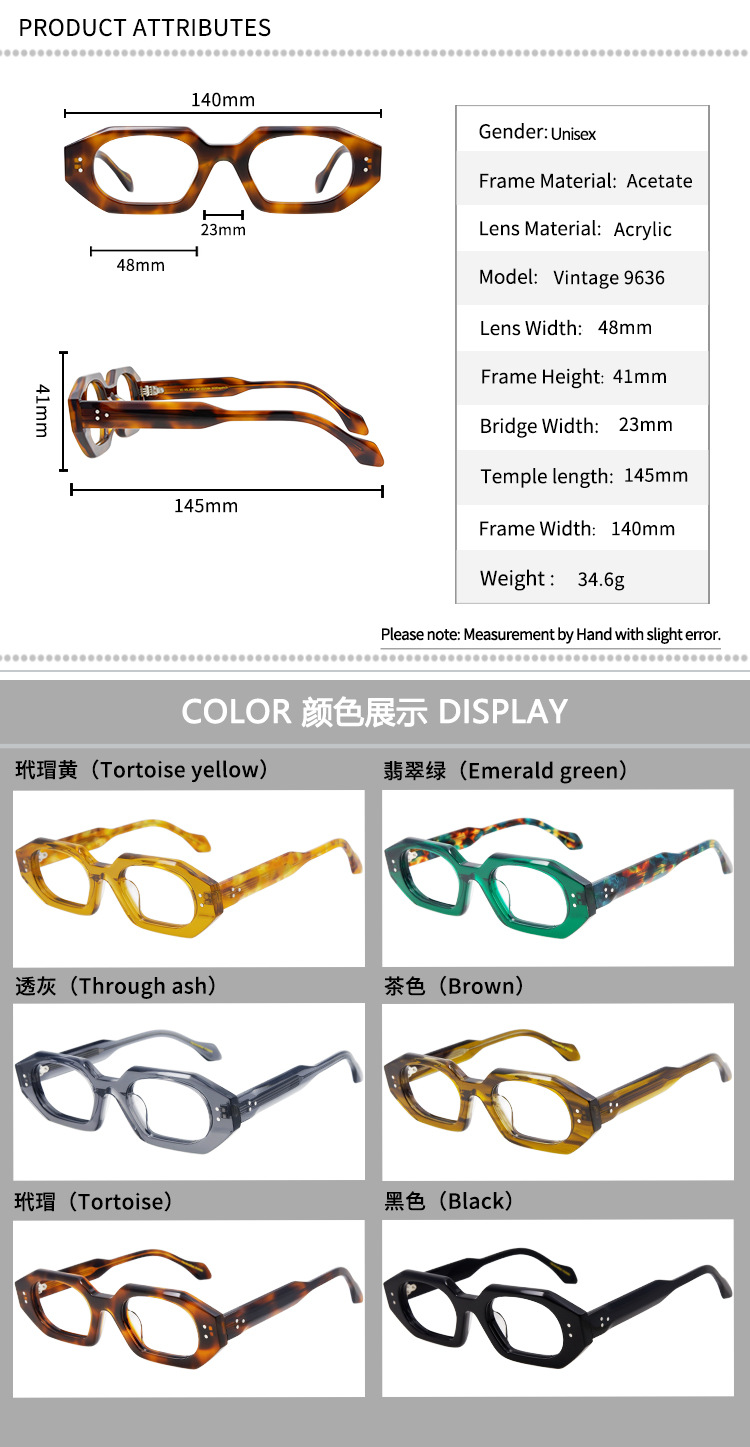 Prescription glasses, sunglasses,BelightOptical