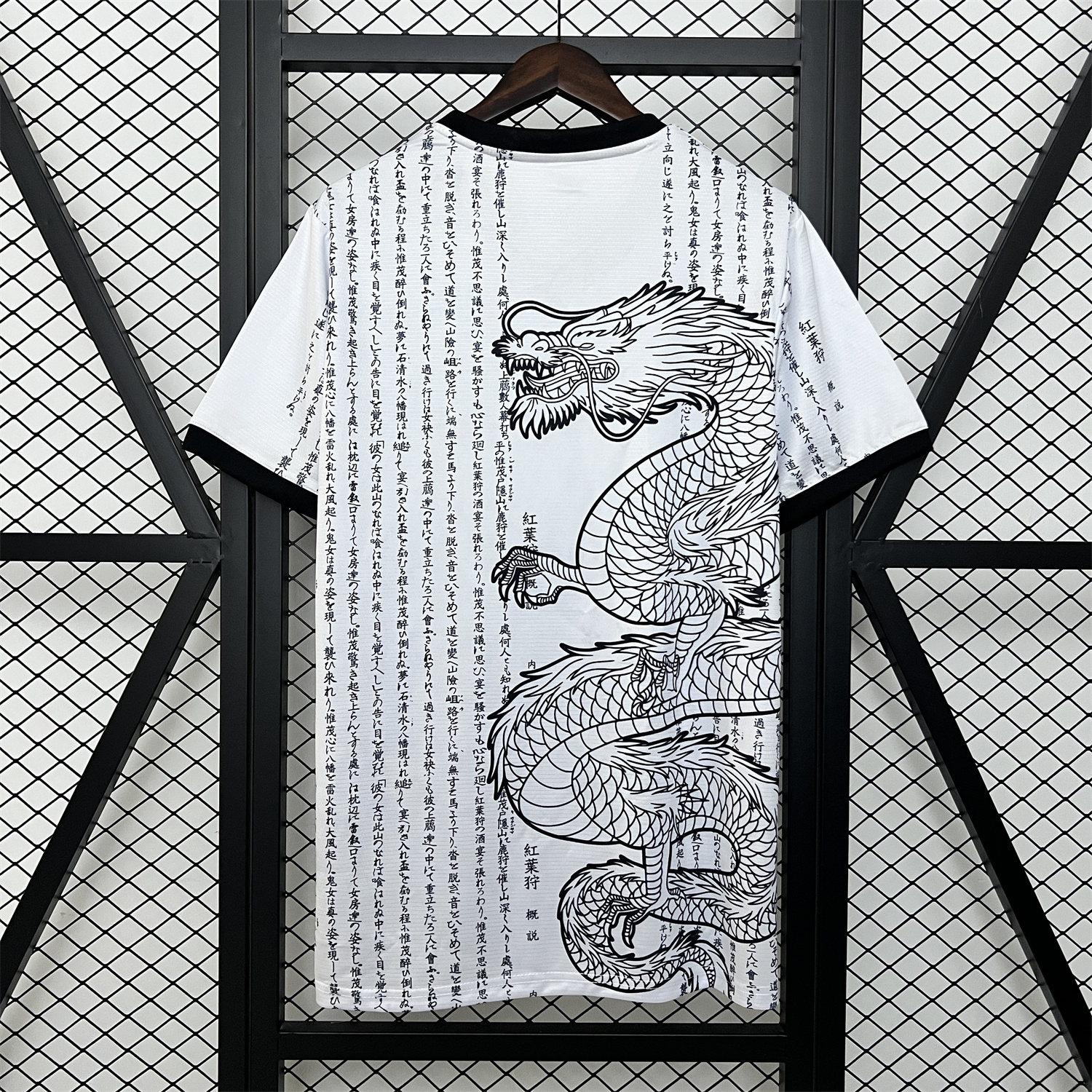 SIUjerseys-Japan 2024 Dragon and Inscription White Jersey - Fans Version