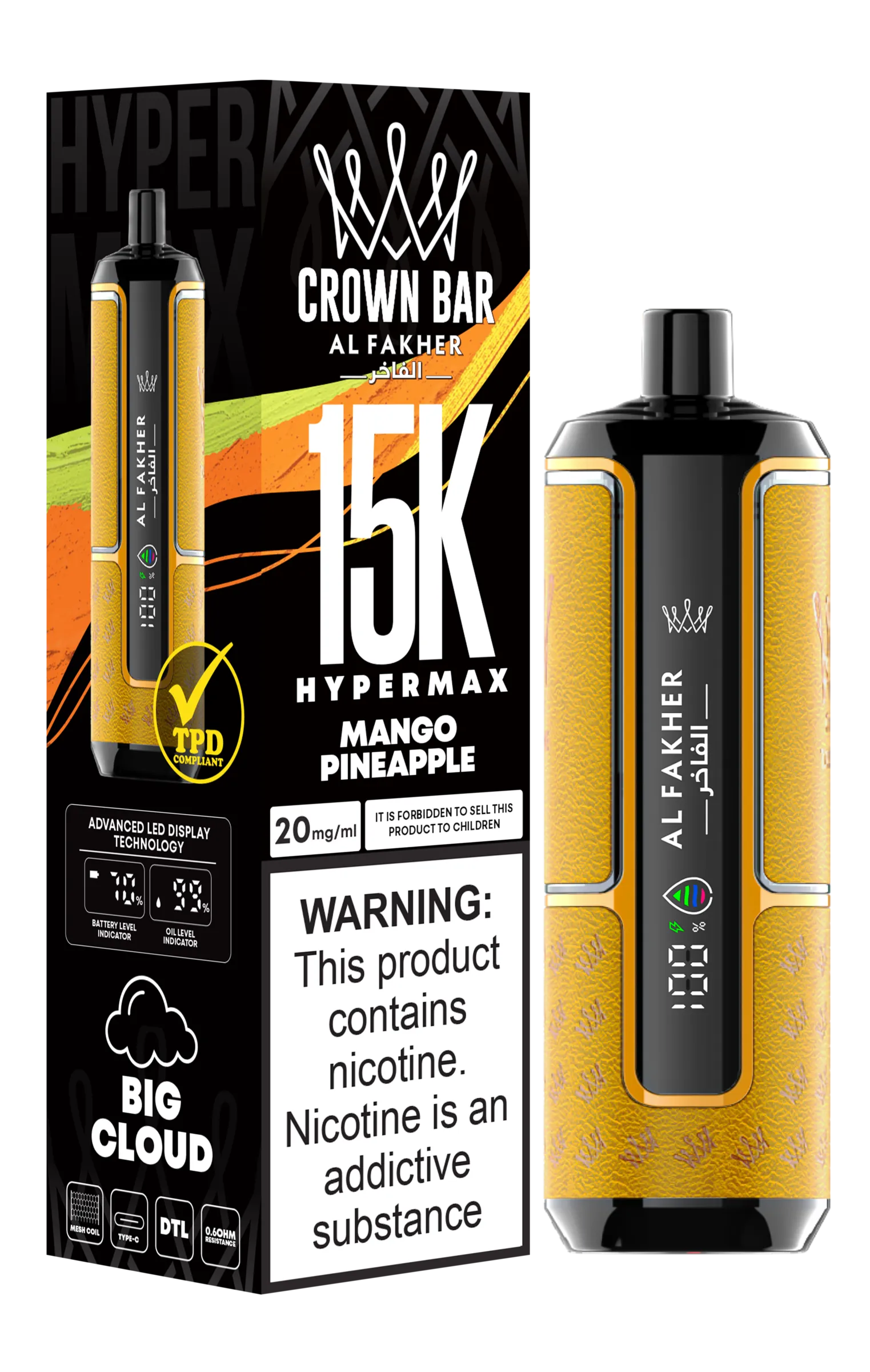  Al Fakher Crown Bar 15000 Pro Max Disposable Vapevpae005 vapeing vape