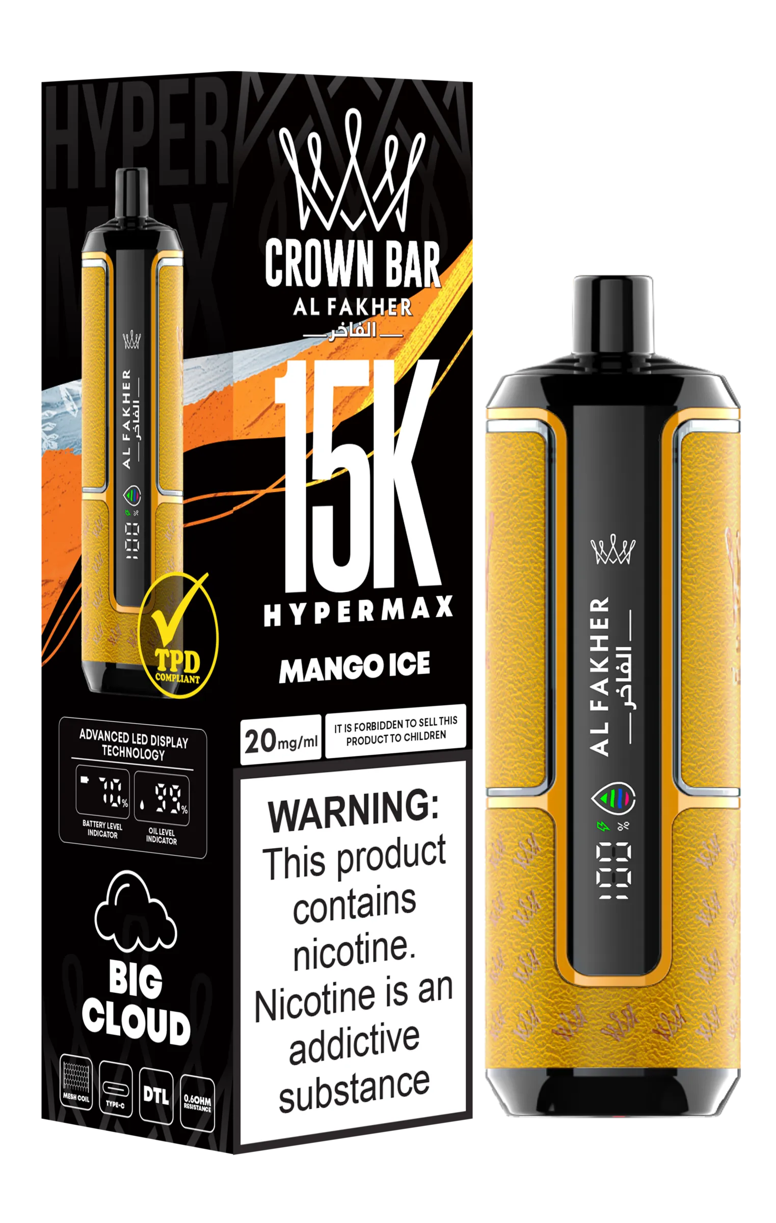  Al Fakher Crown Bar 15000 Pro Max Disposable Vapevpae005 vapeing vape