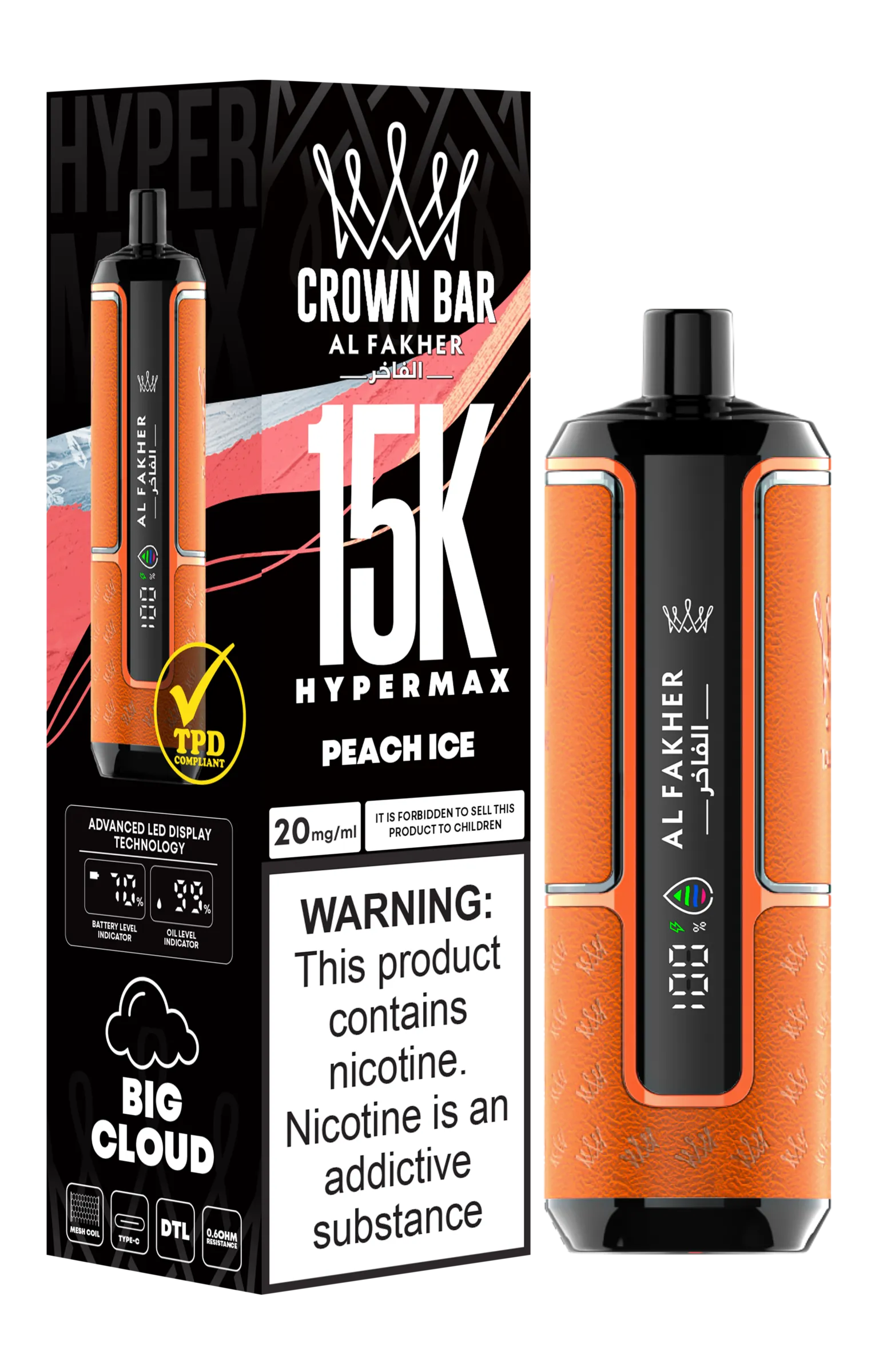  Al Fakher Crown Bar 15000 Pro Max Disposable Vapevpae005 vapeing vape
