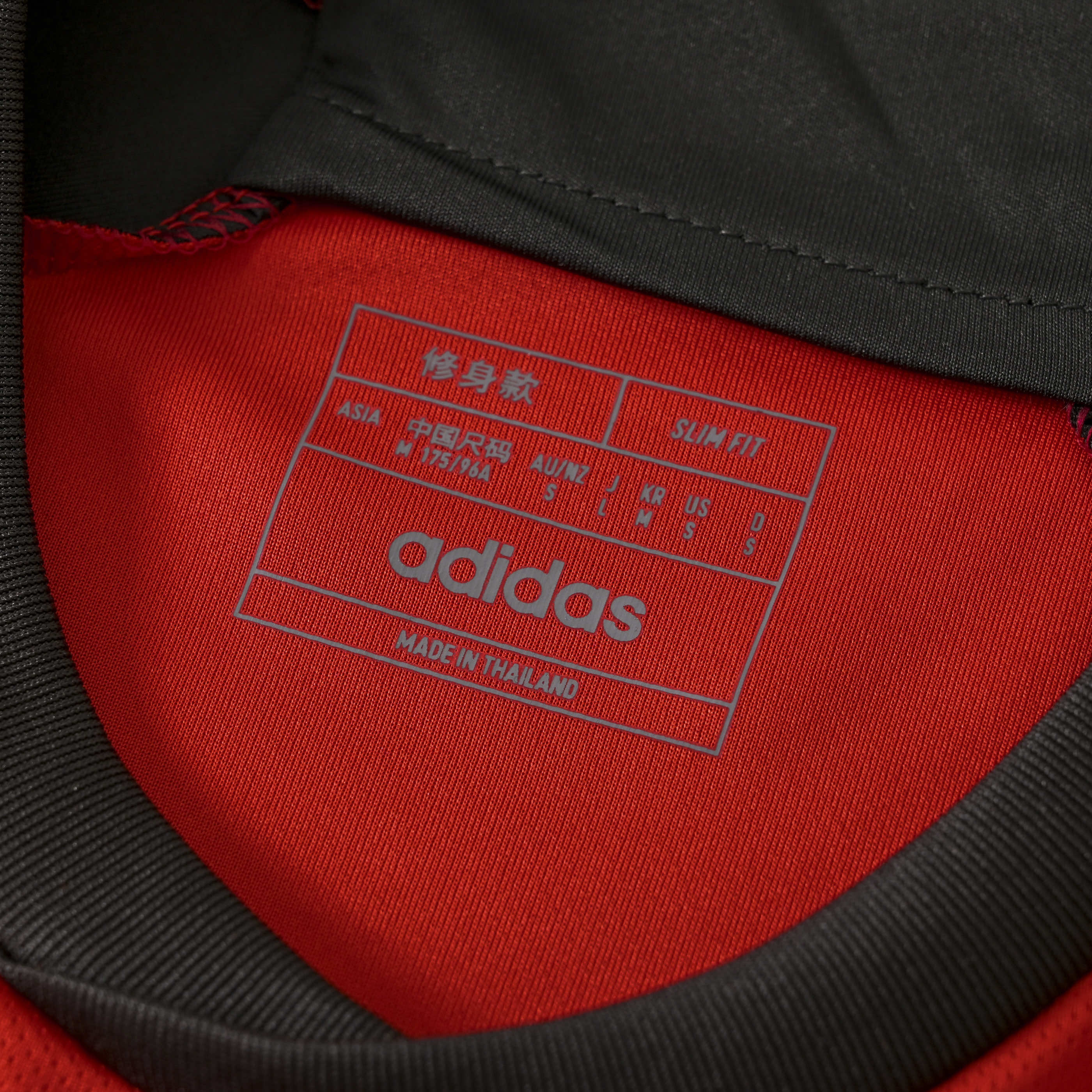 ManixJersey.com | Belgium 2022 Home Stadium Jersey - Fans Version -Customize Name, Number and Patch | Worldwide Shipping