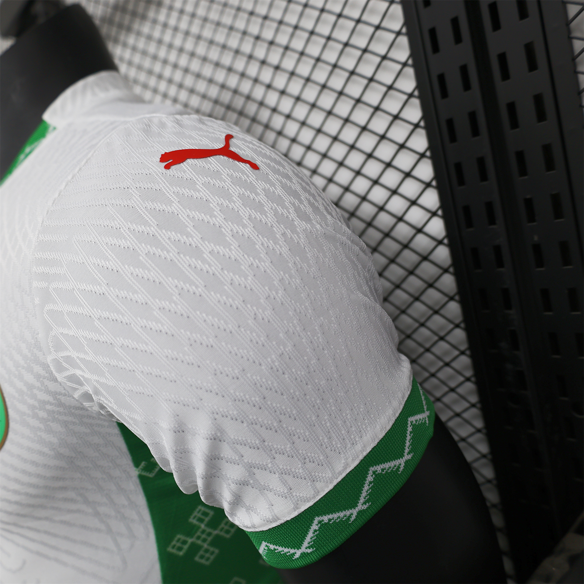 SIUjerseys-Morocco 24-25 Away Jersey - Player Version