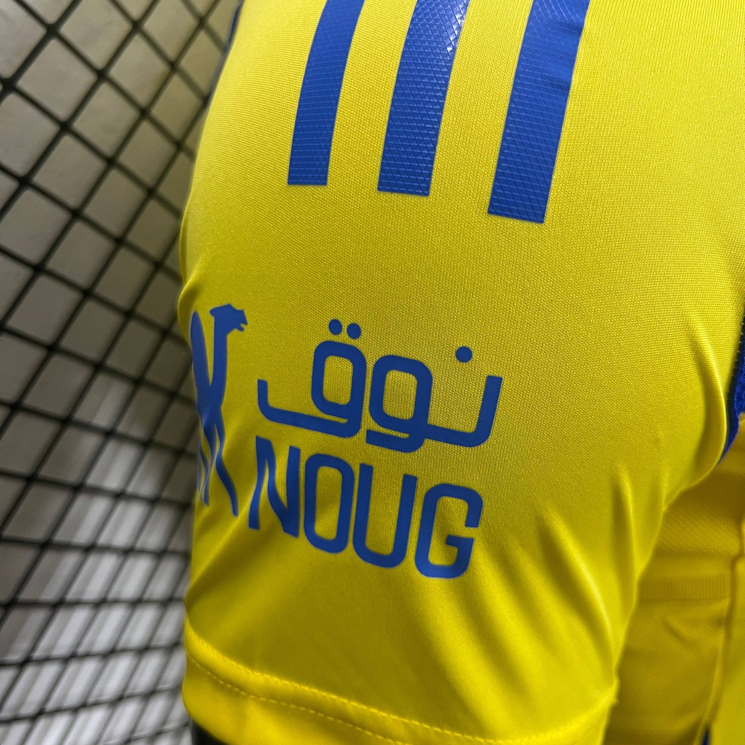 ManixJersey.com | Al Nassr Riyadh Victory 24-25 Home Stadium Jersey - Player Version -Customize Name, Number and Patch | Worldwide Shipping