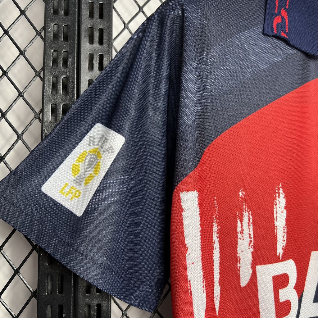 ManixJersey.com | Retro Atletico Madrid 1996-97 Away Jersey -Customize Name, Number and Patch | Worldwide Shipping