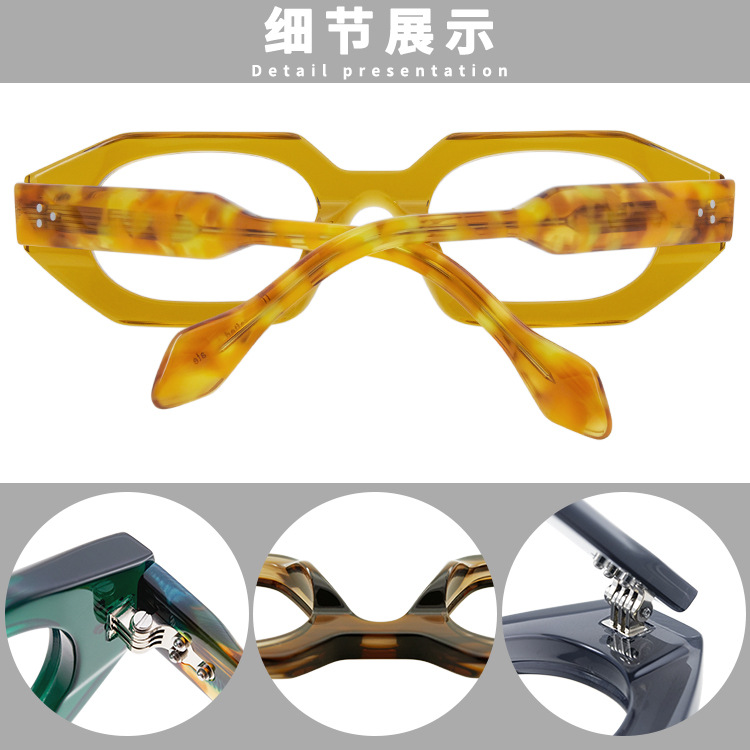 Prescription glasses, sunglasses,BelightOptical