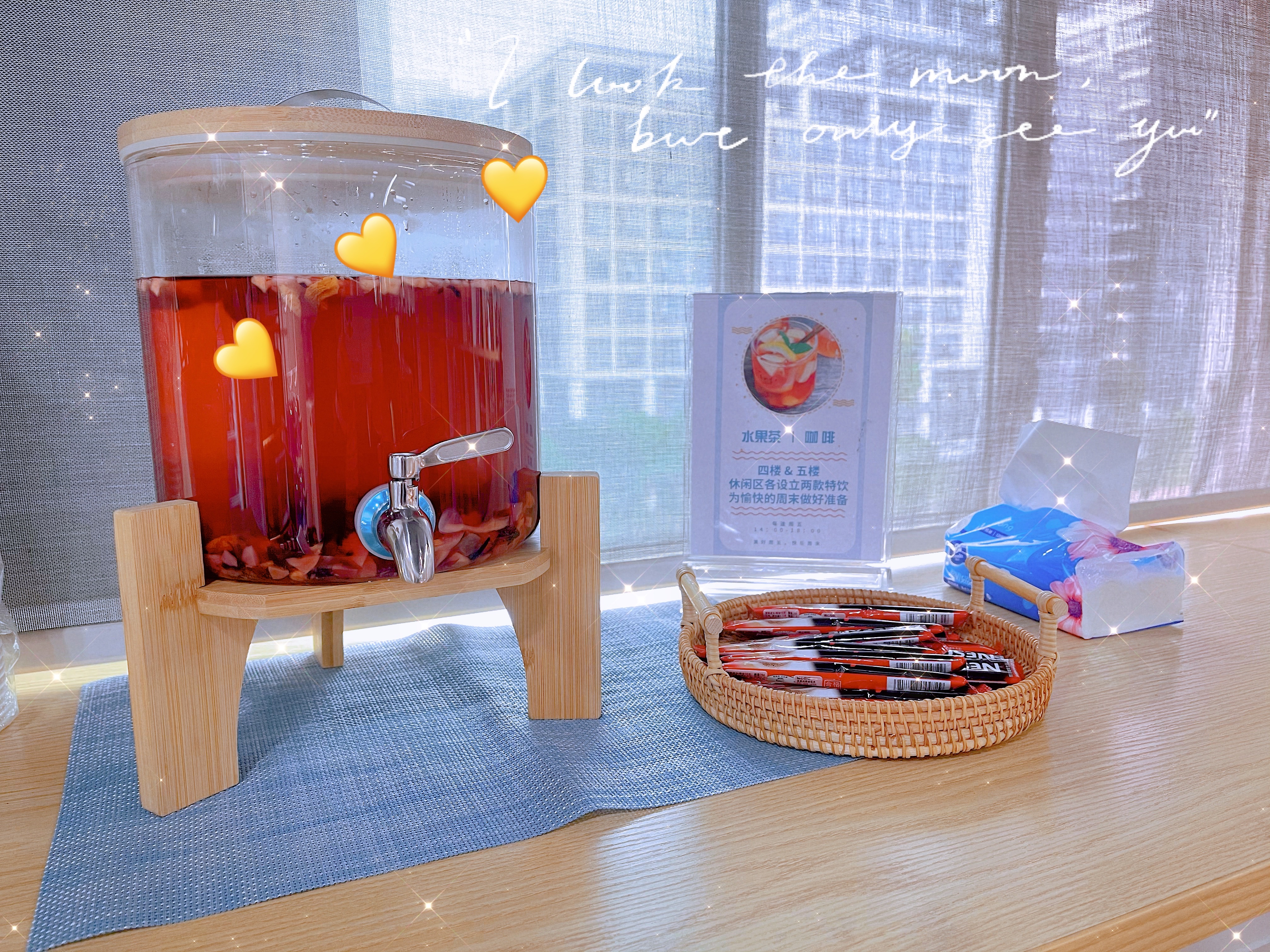 这是图片alt属性