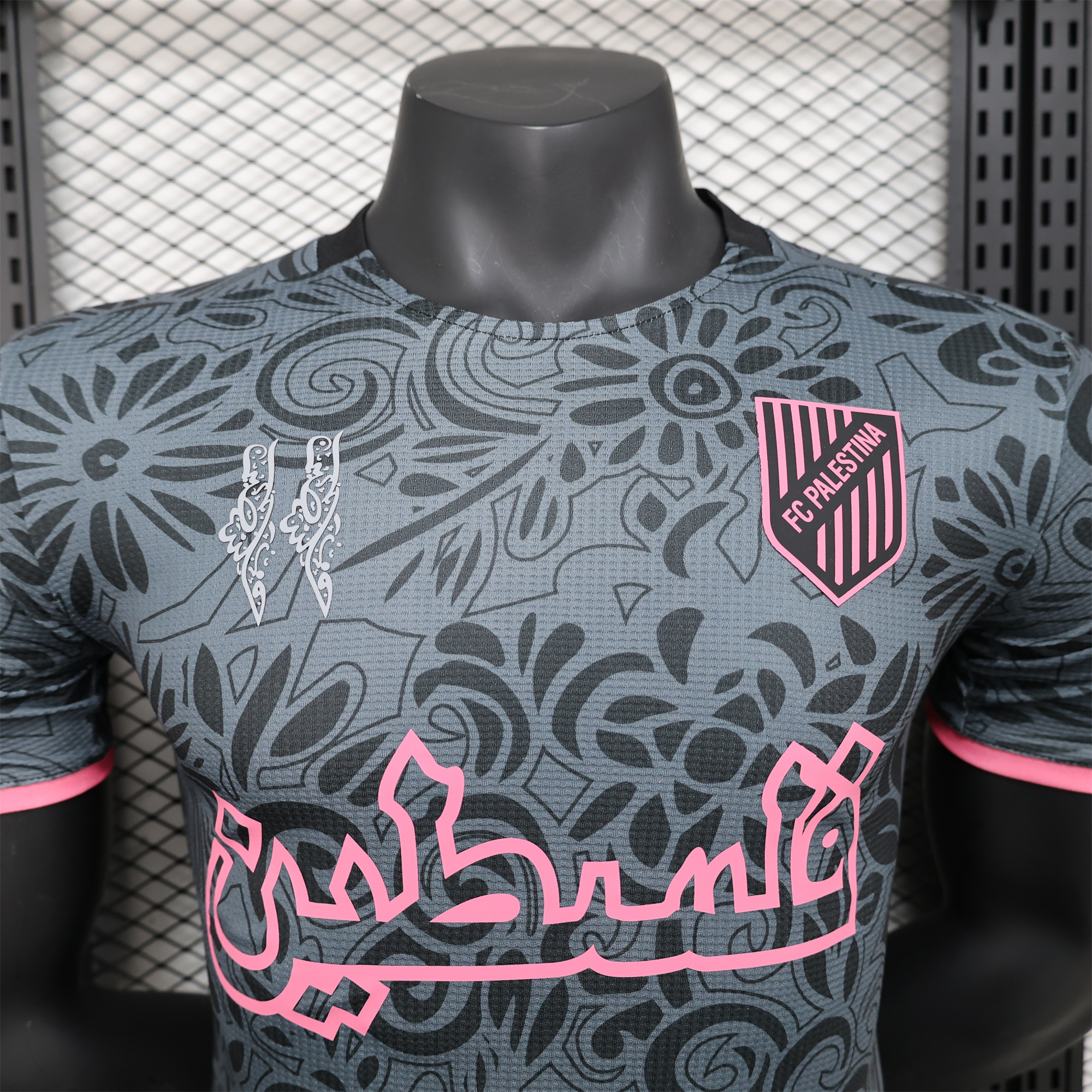 SIUjerseys-FC Palestina 24-25 Black Flowers Jersey - Player Version