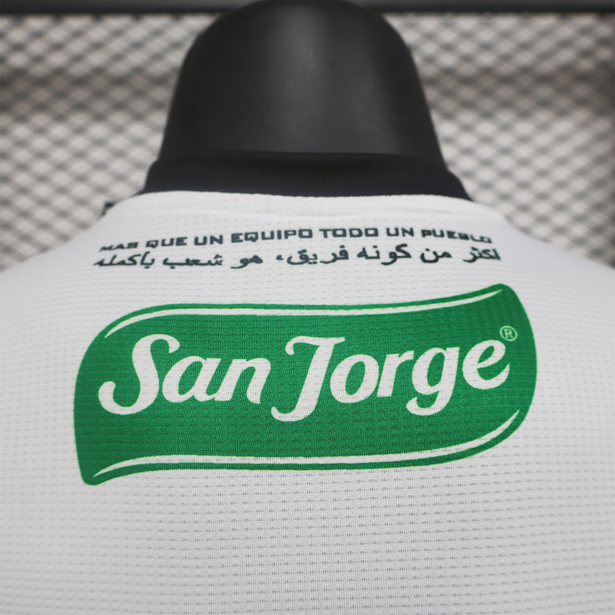 SIUjerseys-Club Deportivo Palestino 2024 Third Jersey - Player Version