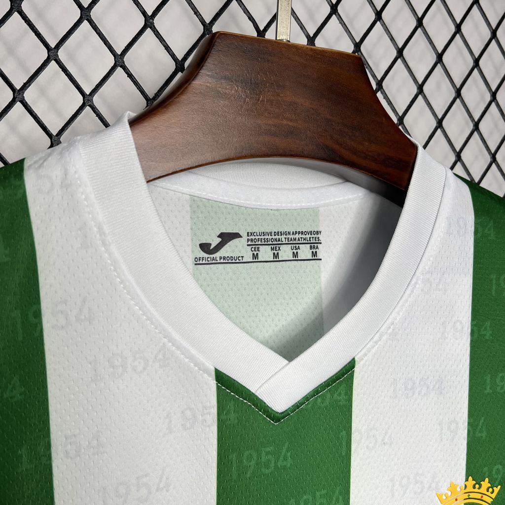 SIUjerseys-Cordoba CF 24-25 Home Stadium Jersey - Fans Version