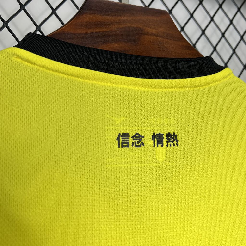 SIUjerseys-Lazio 24-25 Away Jersey - Fans Version