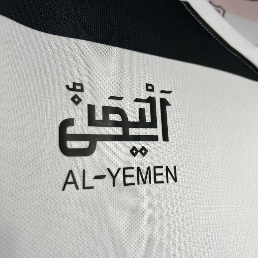 SIUjerseys-Yemen 24-25 White Jersey - Fans Version