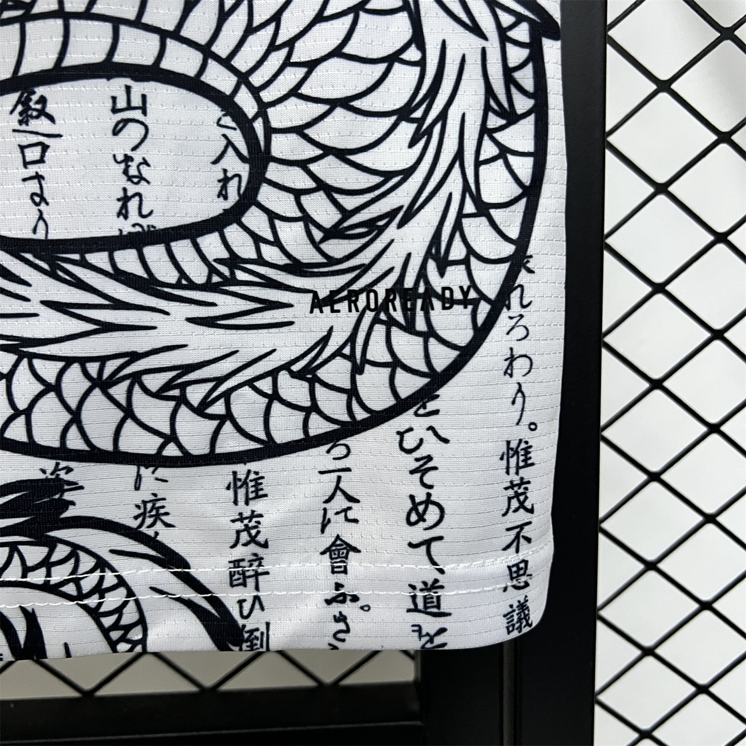 SIUjerseys-Japan 2024 Dragon and Inscription White Jersey - Fans Version