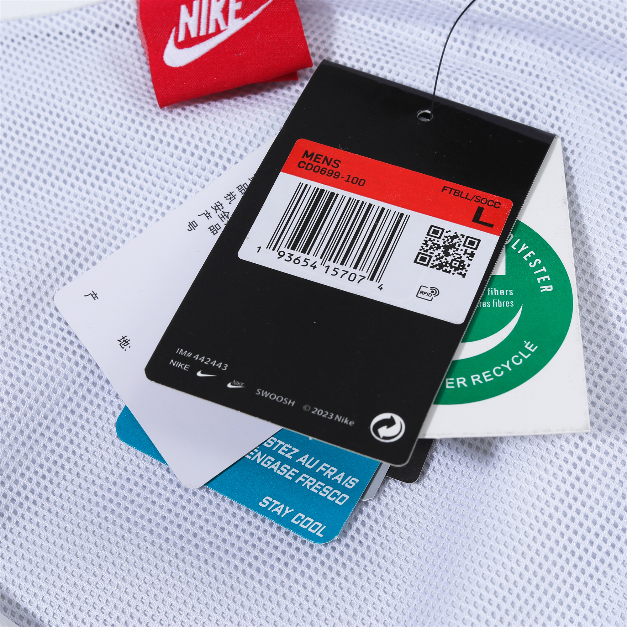 ManixJersey.com | England 2024 National Team Anthem White Hooded Windbreaker - Player Version -Customize Name, Number and Patch | Worldwide Shipping