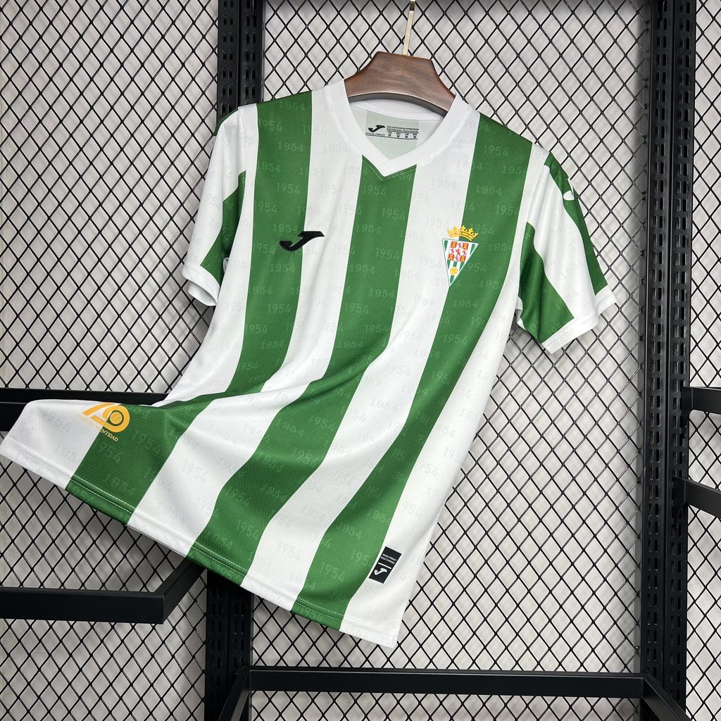 SIUjerseys-Cordoba CF 24-25 Home Stadium Jersey - Fans Version