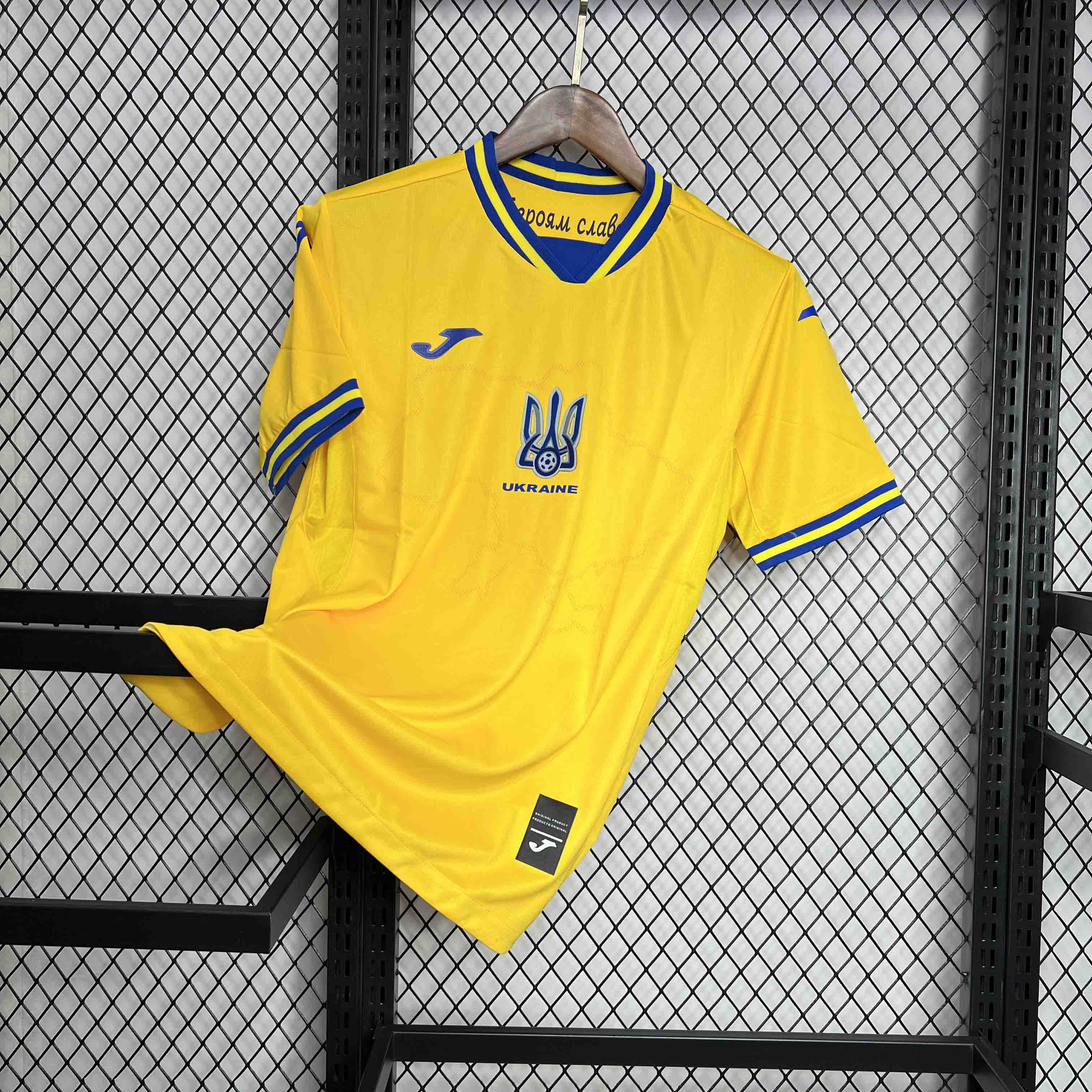 SIUjerseys-Ukraine 2024 Home Stadium Jersey - Fans Version