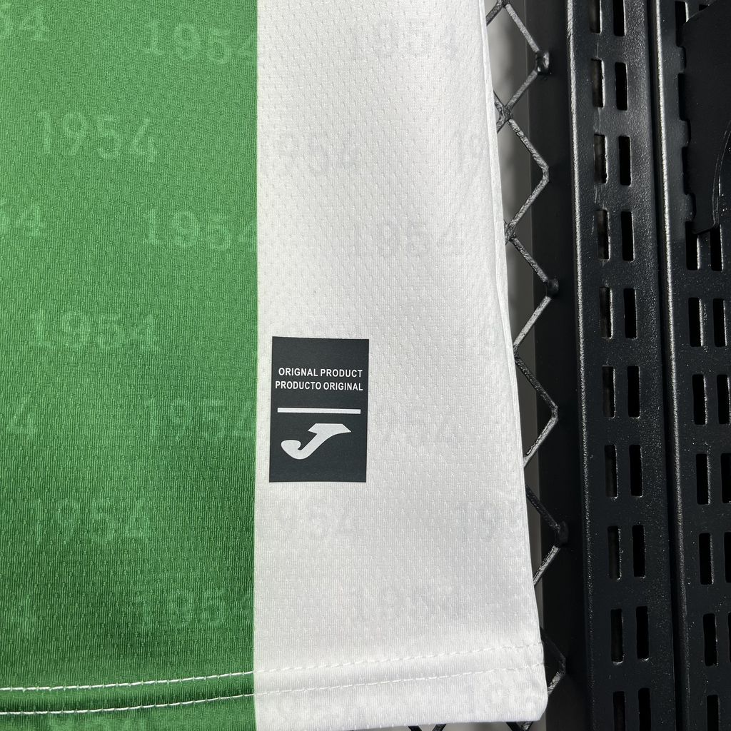 SIUjerseys-Cordoba CF 24-25 Home Stadium Jersey - Fans Version