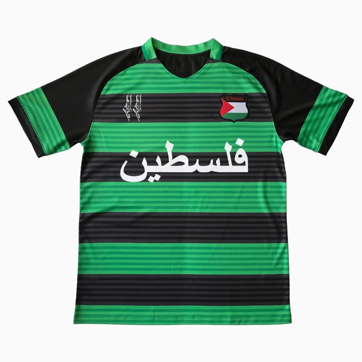 SIUjerseys-FC Palestina 24 - 25 Black and Green Horizontal Striped Jersey - With Arabic and Patterns