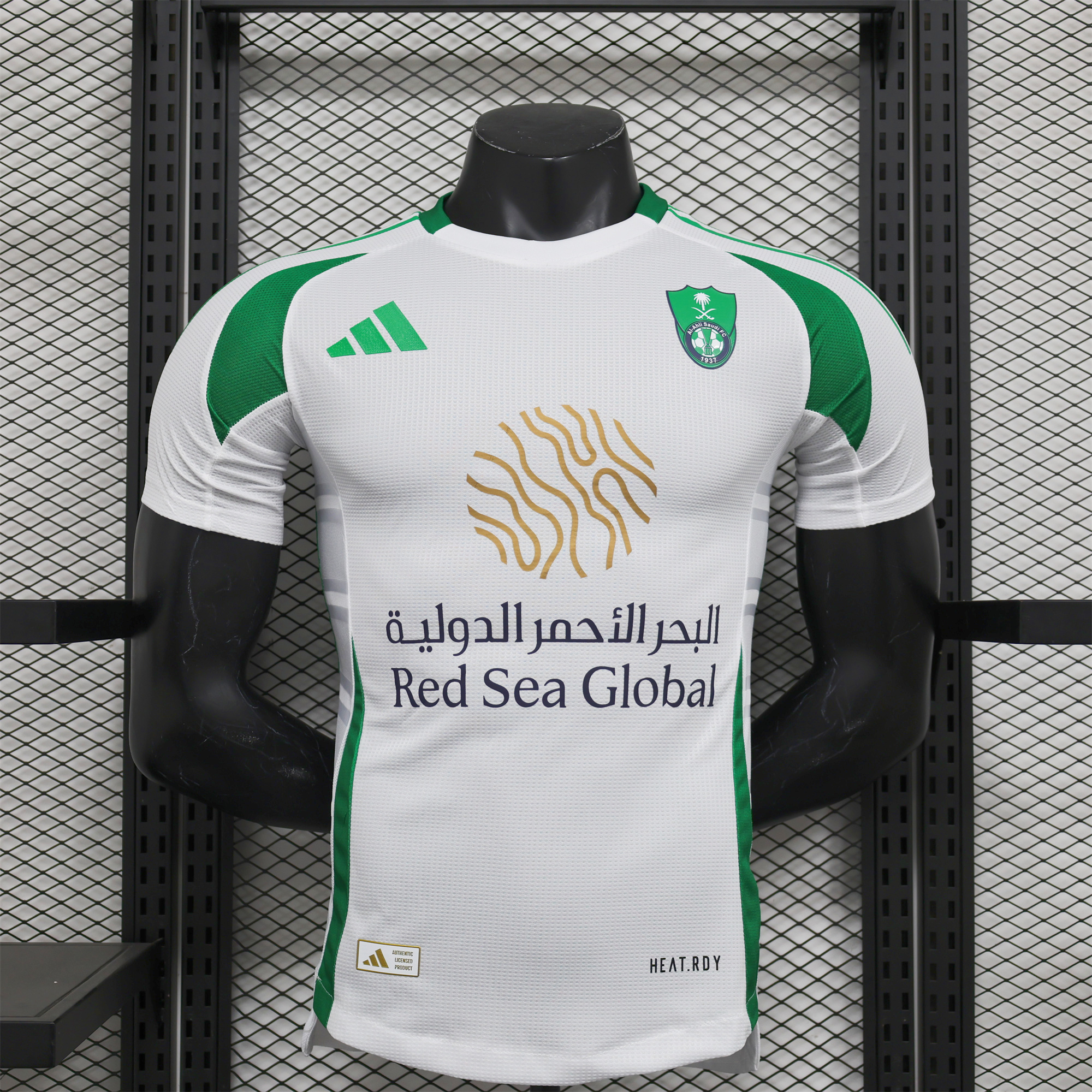 SIUjerseys-Al-Ahli SFC Jeddah Nationals 24-25 Home Jersey - Player Version