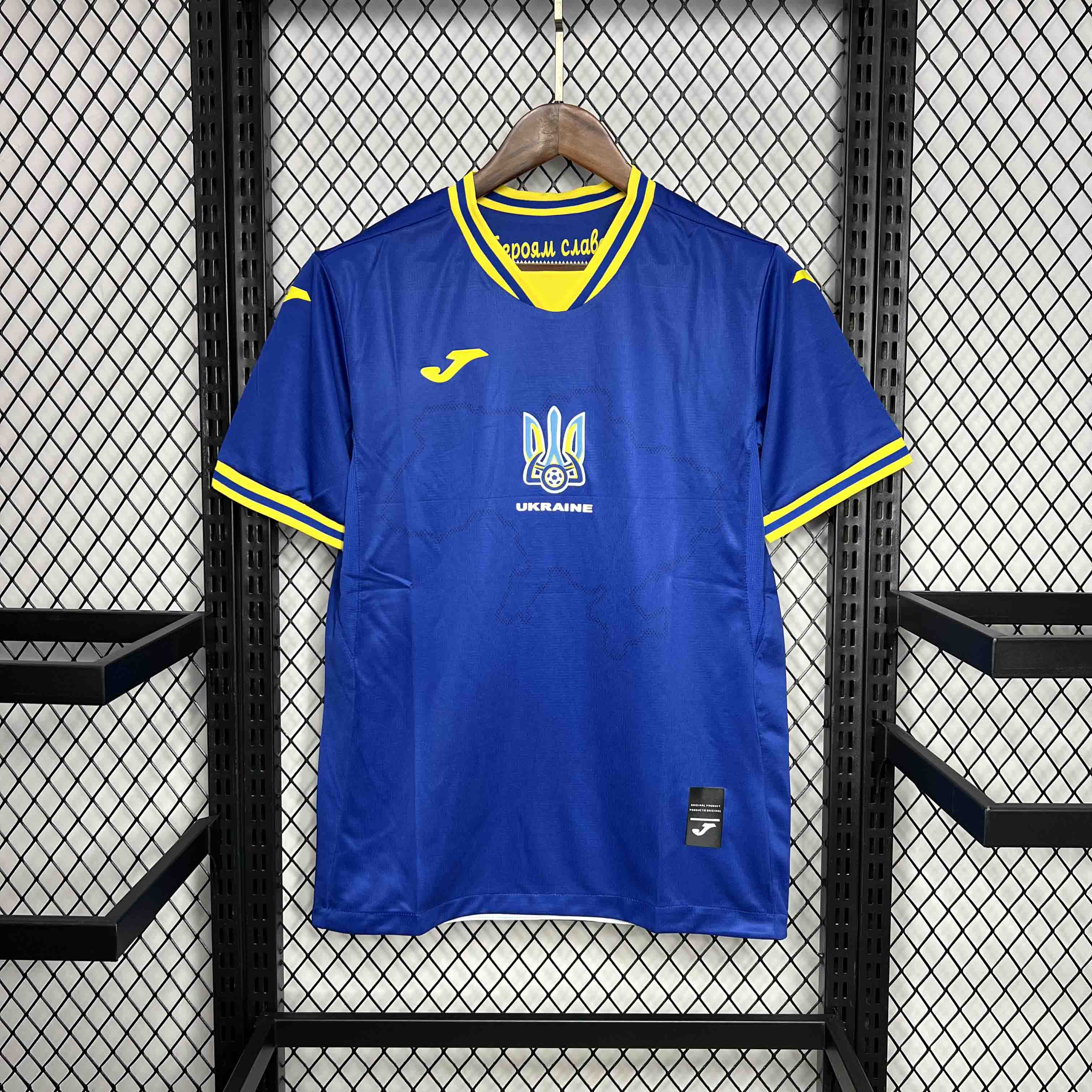 SIUjerseys-Ukraine 2024 Away Jersey - Fans Version