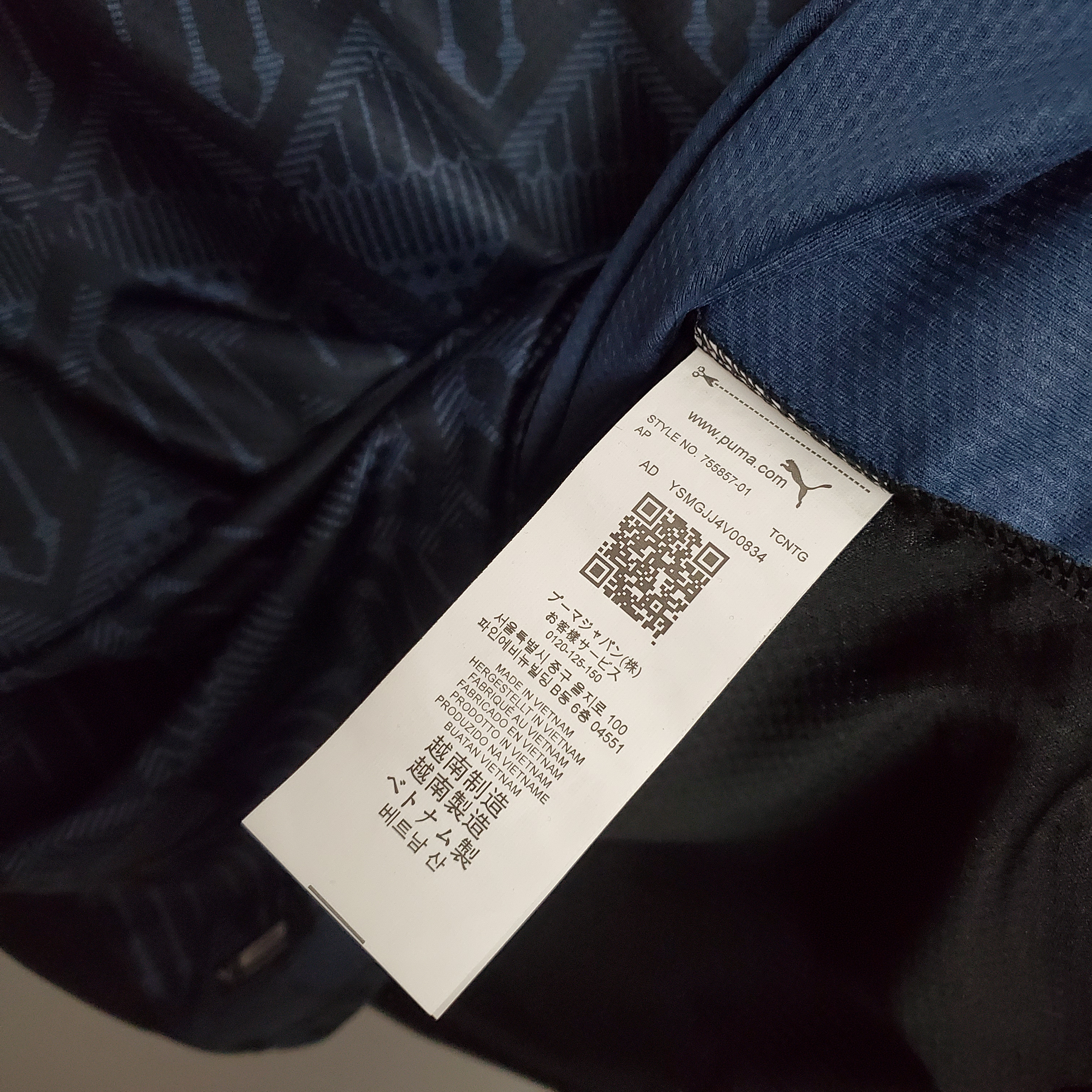 ManixJersey.com | Manchester City 20-21 Away Stadium Jersey - Fans Version -Customize Name, Number and Patch | Worldwide Shipping