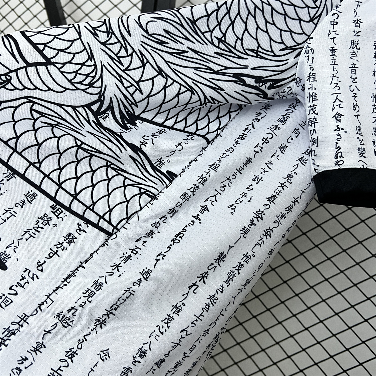 SIUjerseys-Japan 2024 Dragon and Inscription White Jersey - Fans Version