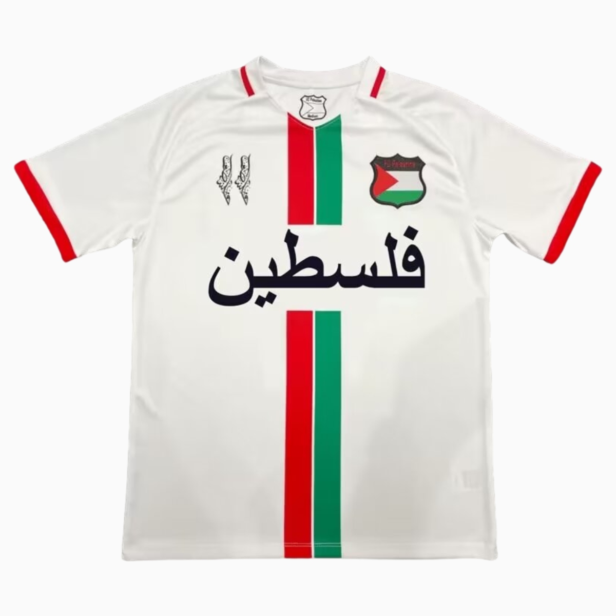 unitedfutballjersey-FC Palestina 24-25 White Centre Striped Jersey with Arabic