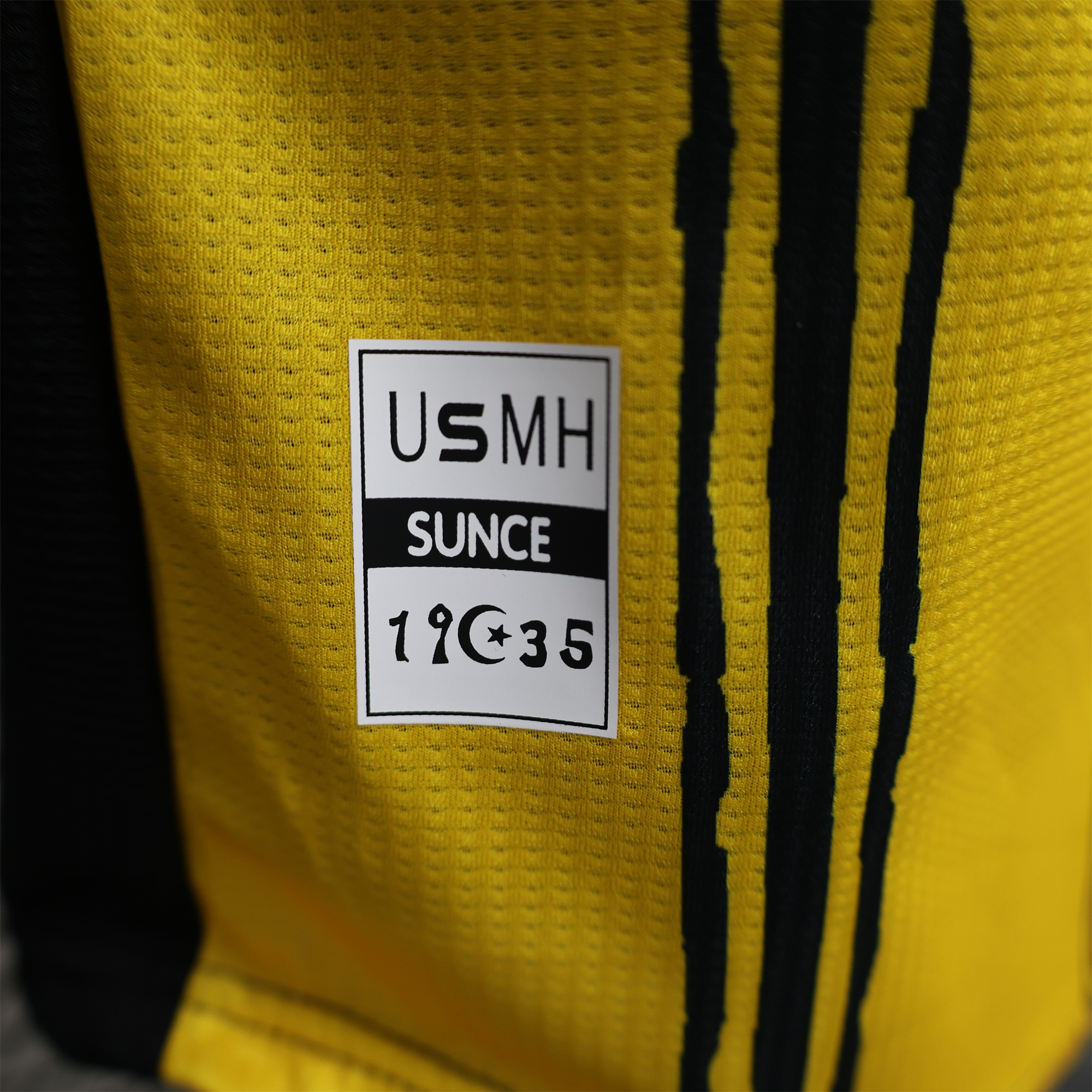 SIUjerseys-USM El Harrach 24-25 Home Unsponsored Jersey - Player Version