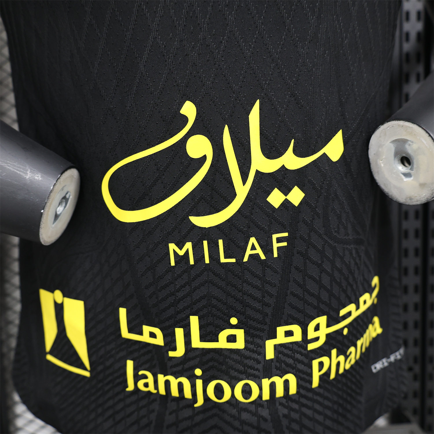 SIUjerseys-Al Ittihad Jeddah United 24-25 Third Jersey with New Sponsers - Player Version