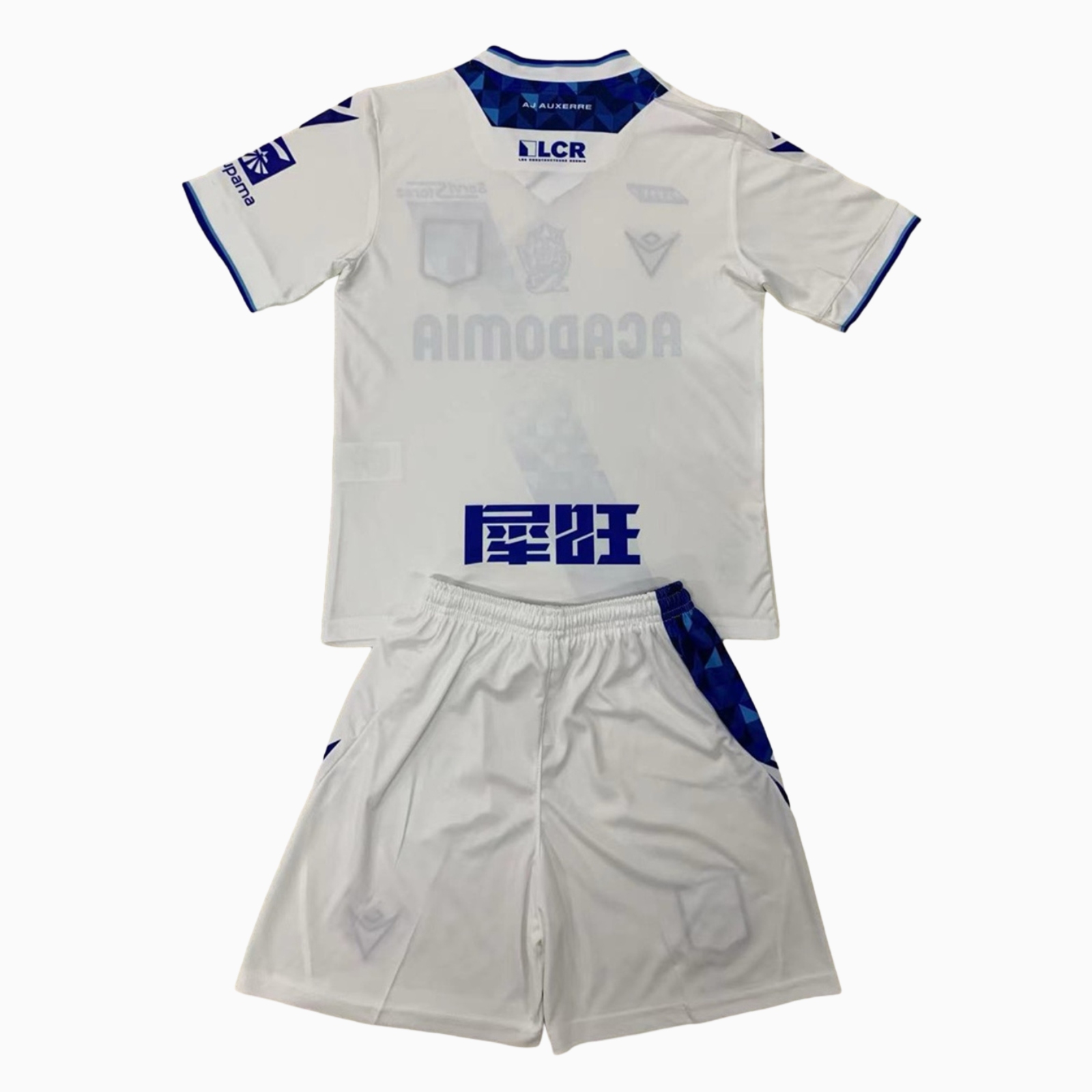 ManixJersey.com | Auxerre 24-25 Home Kids Kit -Customize Name, Number and Patch | Worldwide Shipping